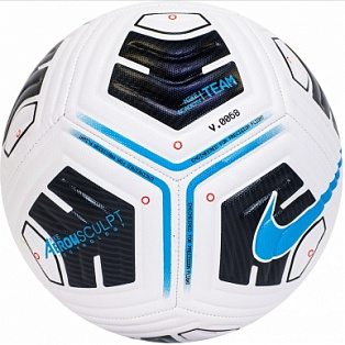Мяч футбольный "NIKE ACADEMY TEAM BALL" р.5