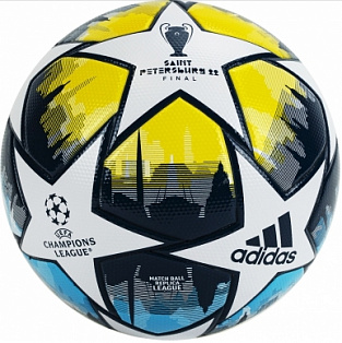 Мяч футбольный "ADIDAS UCL LEAGUE ST.P"