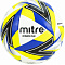 Мяч футбольный "MITRE ULTIMATCH PLUS"