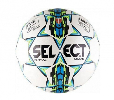 Мяч футзальный "SELECT FUTSAL MIMAS"