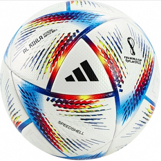 Мяч футбольный "ADIDAS WC22 RIHLA PRO"