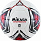 Мяч футбольный "MIKASA REGATEADOR4-R" р.4